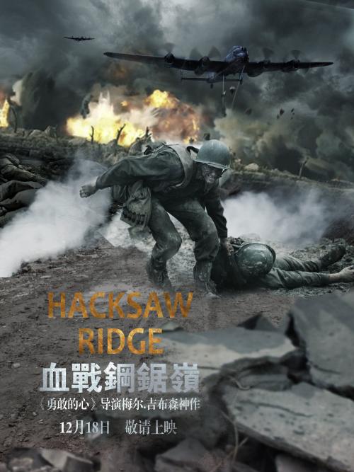 昂热 西部天主教大学教育部认证办理